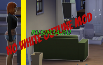 Мод, убирающий свечение вокруг симов и объектов