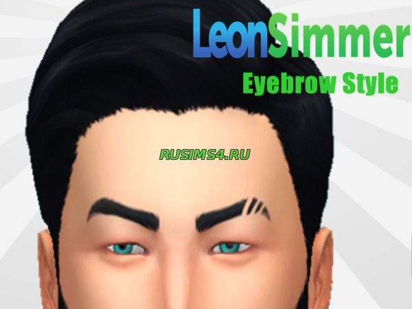 Разрезанные брови от LeonSimmer