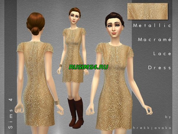 Платье золотистого цвета от hrekkjavaka