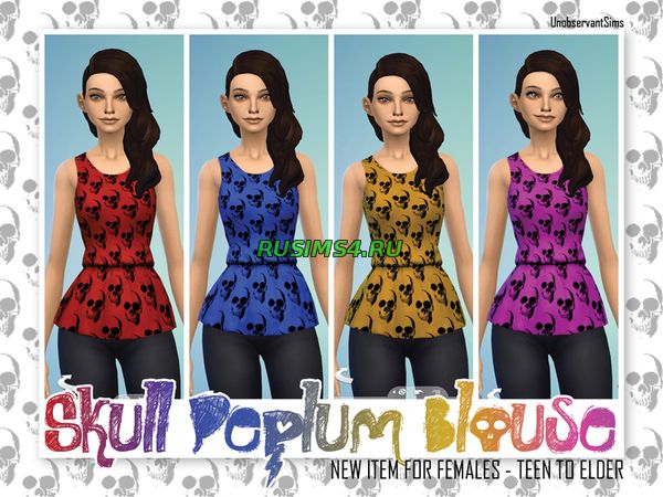 Блузки с рисунком в виде черепа от UnobservantSims