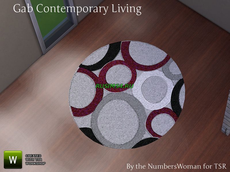 Gab Contemporary Living Rug от TheNumbersWoman