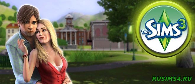 Скачать sims 3 все дополнения через торрент