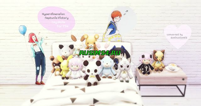 Игрушки Hyperdimension Neptunia Victory Toy Dolls by DominationKid