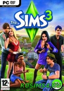 Sims 3 торрент без дополнений
