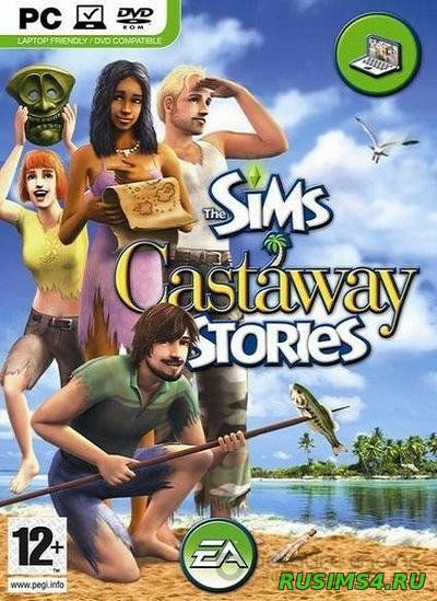 The SIMS Castaway Stories торрент