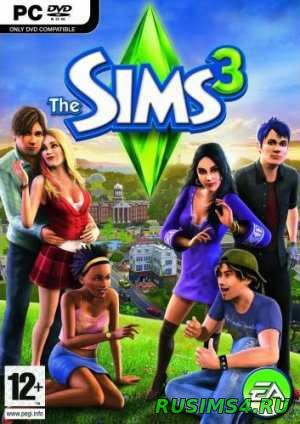 Cкачать игру sims 3 через торрент