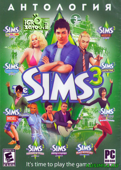 Sims 3 яндекс диск