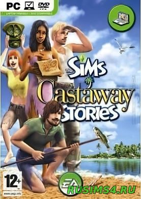 Sims castaway stories торрент