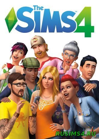 Скачать бесплатно игру sims 4 торрент