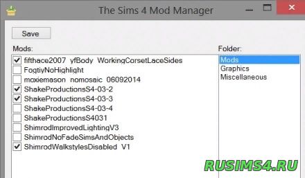 Sims 4 mod manager скачать