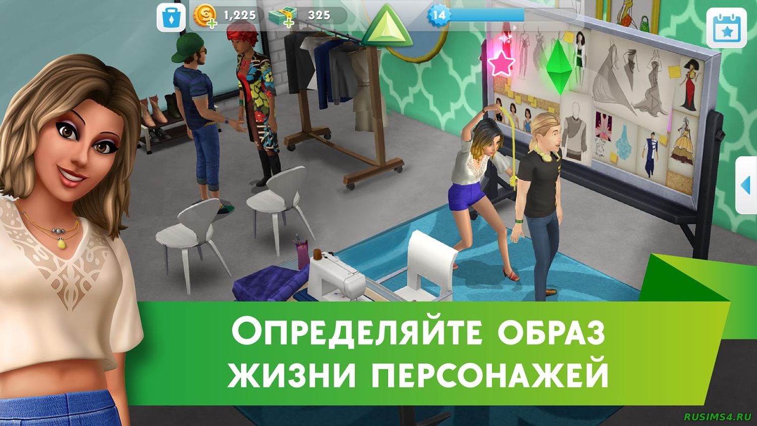 Sims mobile скачать на андроид последняя версия