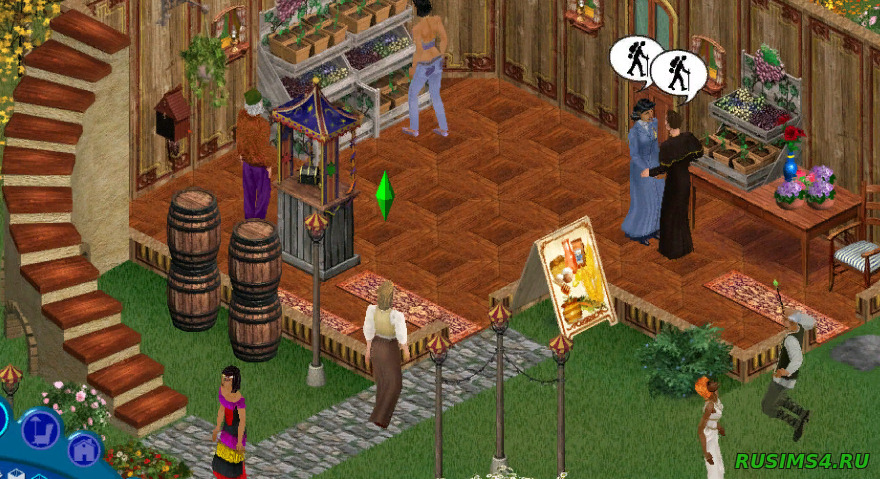 Siims making magic скачать torrent