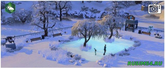 Мод на замерзшие пруды для SIMS 4