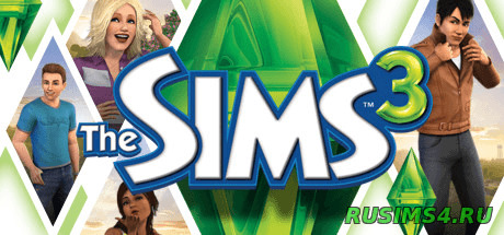 Sims 3 windows 8 скачать торрент
