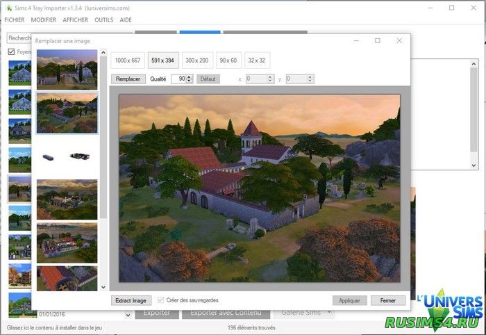 Sims 4 Tray importer скачать на русском
