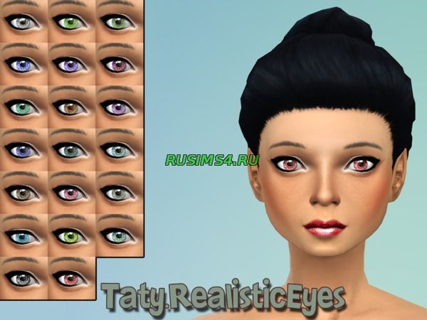 Глаза от Tatygagg