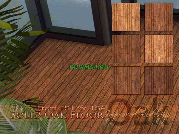 Паркет для пола от Playful