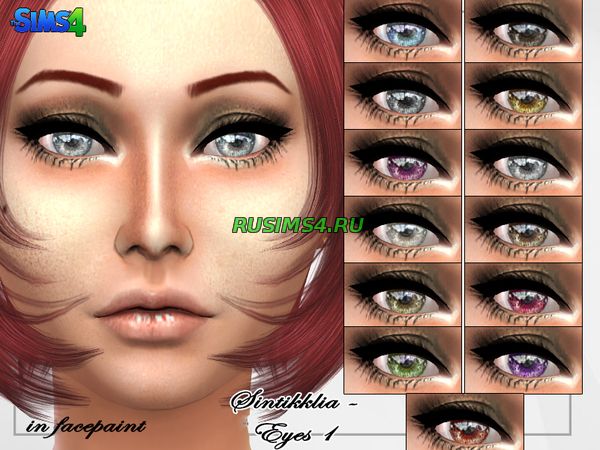 Красивые глаза от SintikliaSims