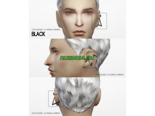 Мужская сережка от The 77 sims