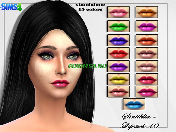 Помада для губ от SintikliaSims