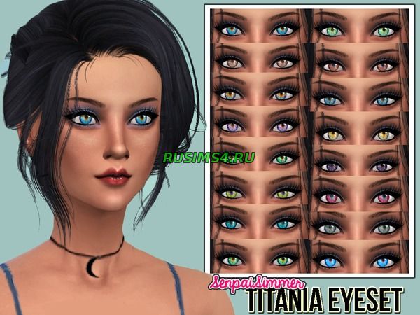 Набор глаз от SenpaiSimmer