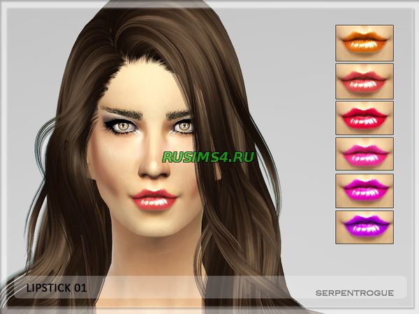 Помада от Serpentrogue