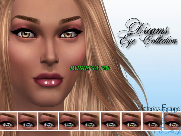 глаза от fortunecookie1