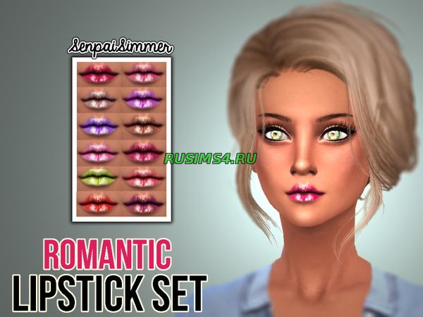 Помада от SenpaiSimmer