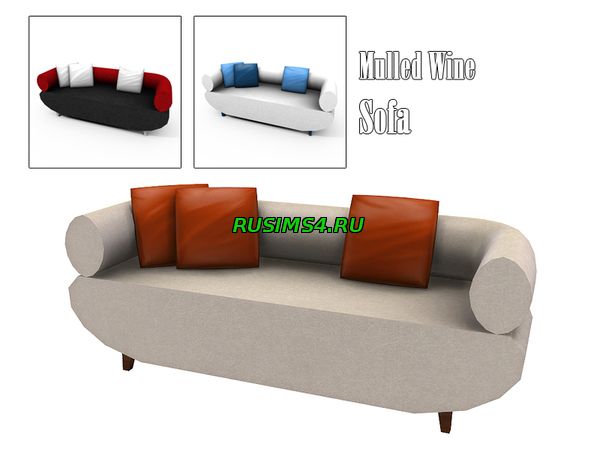 диван от Kiolometro