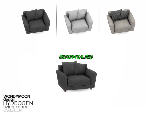 кресло от wondymoon