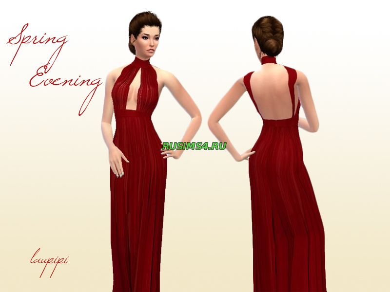 платье от laupipi