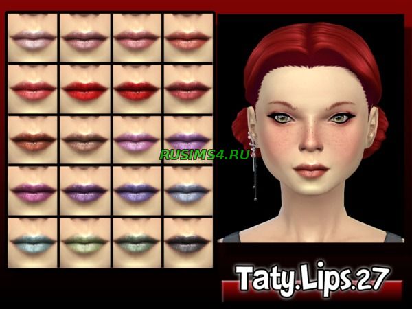 помада от tatygagg