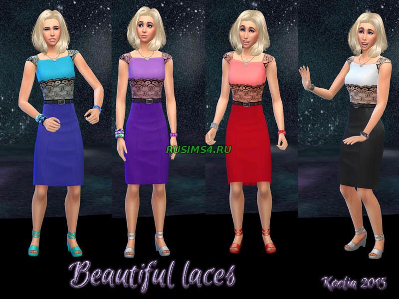 платье от Koelia