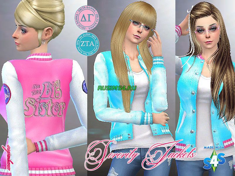 байка от mayadee