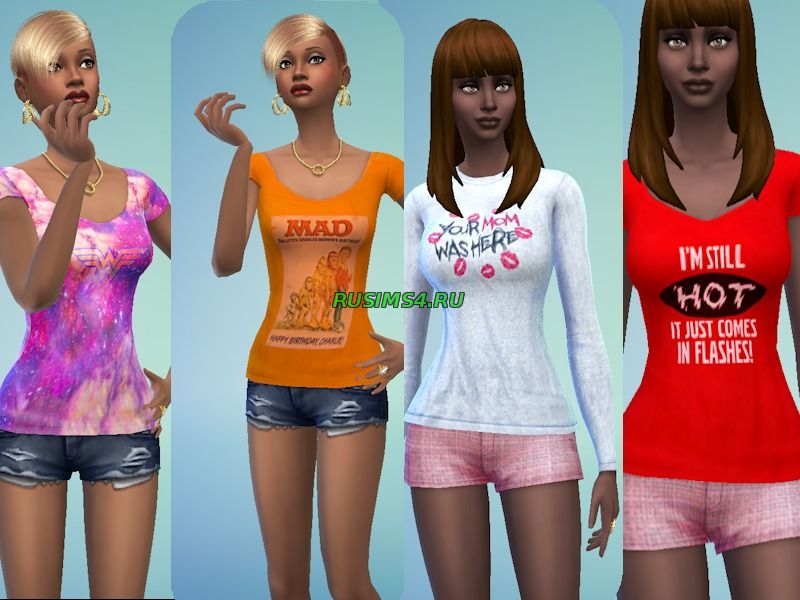 комплект одежды от misty4m